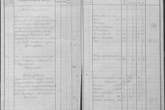 r1185-001-001-061