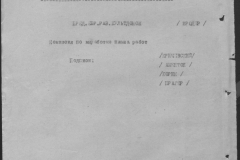 r1185-001-002-011