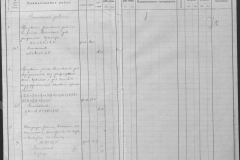 r1185-001-002-014