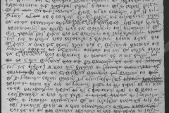 r1185-001-002-041