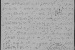 r1185-001-002-059