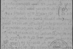 r1185-001-002-061