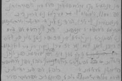 r1185-001-002-062