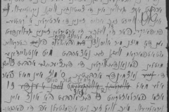 r1185-001-002-063