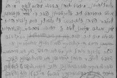 r1185-001-002-064
