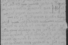 r1185-001-002-065