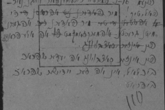 r1185-001-002-071
