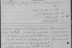 r1185-001-002-085
