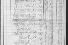 r1185-001-002-092