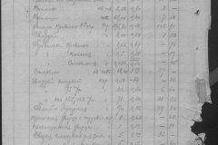 r1185-001-002-106