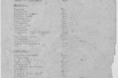 r1185-001-003-004