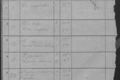 r1185-001-003-012