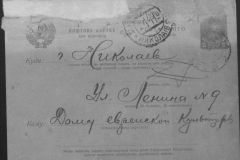 r1185-001-003-015