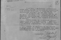 r1185-001-003-016