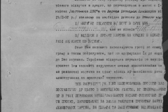 r1185-001-003-019