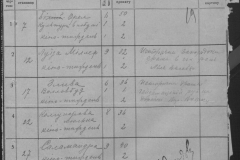 r1185-001-003-028
