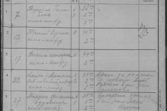 r1185-001-003-033