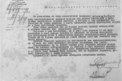 r1185-001-003-040