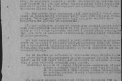 r1185-001-003-045