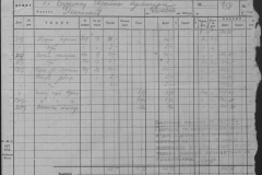 r1185-001-003-056