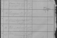 r1185-001-003-057