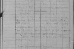 r1185-001-003-060