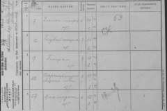 r1185-001-003-072
