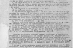 r1185-001-003-076