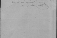 r1185-001-003-080
