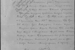 r1185-001-003-086