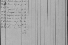 r1185-001-003-096