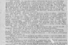 r1185-001-003-097