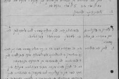 r1185-001-004-003