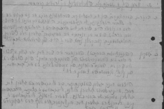 r1185-001-004-008