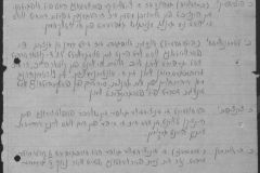 r1185-001-004-009