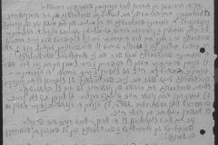 r1185-001-004-010