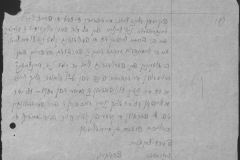 r1185-001-004-016