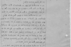 r1185-001-004-020