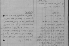 r1185-001-004-026