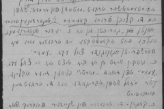 r1185-001-004-036