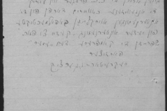 r1185-001-004-038