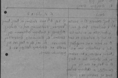r1185-001-004-045