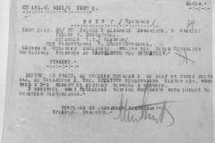 r1185-001-004-050