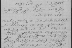 r1185-001-004-059