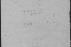 r1185-001-004-068