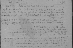 r1185-001-004-074