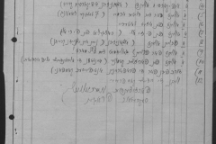 r1185-001-004-076