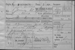 r1185-001-005-015