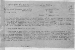 r1185-001-005-027