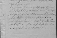 r1185-001-005-036